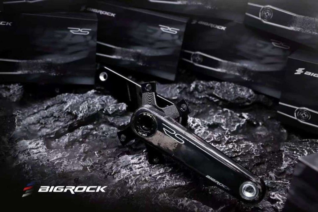 BIGROCK Road Carbon Crank